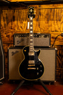 Yamaha LP-800C - Includes gigbag - G-0892