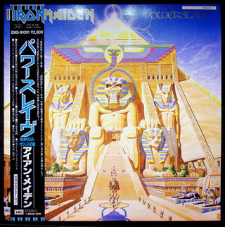 LP- Iron Maiden - Powerslave - 1984 -Japan w OBI
