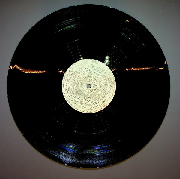 Flying Lotus – Cosmogramma LP *USED*