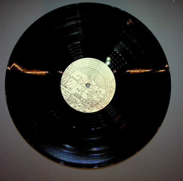 Flying Lotus – Cosmogramma LP *USED*