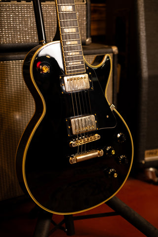 Yamaha LP-800C - Includes gigbag - G-0892