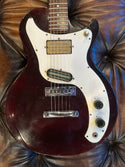 80's Gibson Marauder Wine Red w/OHSC sn# 001855133 case#796 Consignment