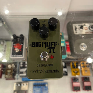 EHX Russian Muff