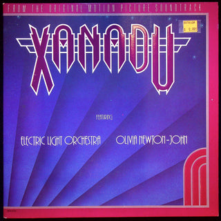 Used Vinyl-Electric Light Orchestra/Olivia Newton John-Xanadu (From The Original Motion Picture Soundtrack)-LP