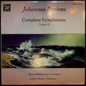 Used Vinyl-Johannes Brahms/Slovak Philharmonic Orchestra-Complete Symphonies Volume II-LP