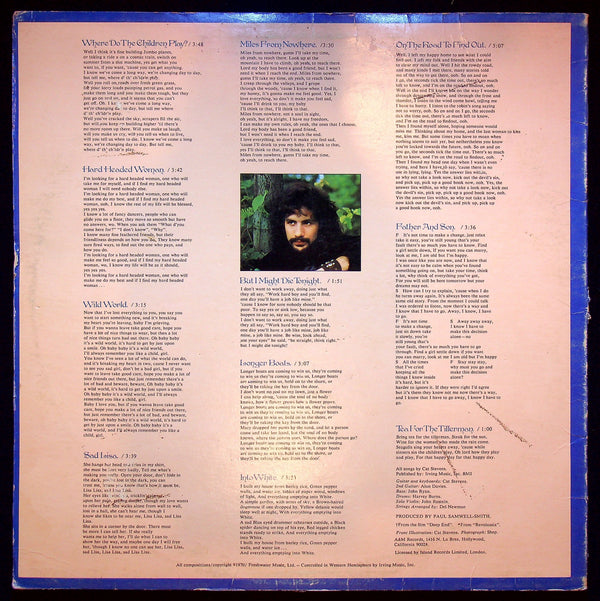 Used Vinyl-Cat Stevens-Tea For The Tillerman-LP