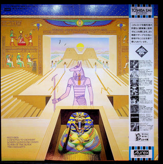 LP- Iron Maiden - Powerslave - 1984 -Japan w OBI