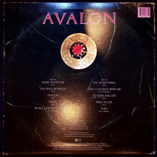 Used Vinyl-Roxy Music-Avalon-LP