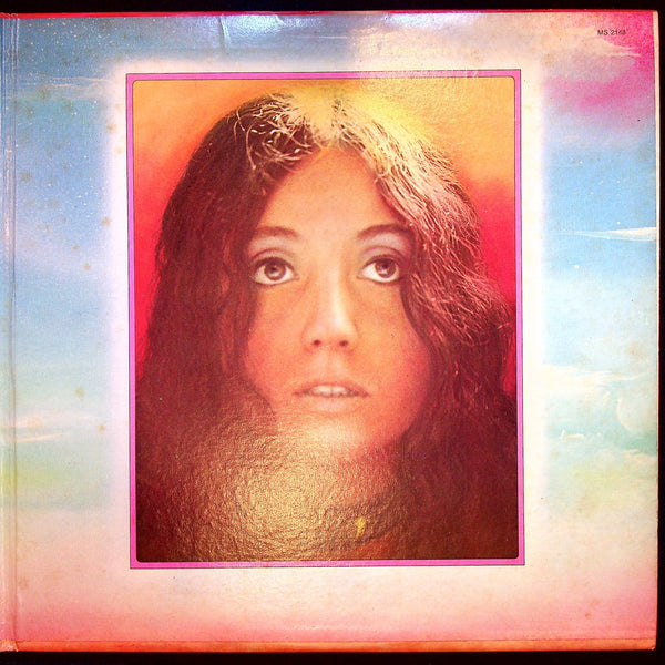 Used Vinyl-Maria Muldaur-Self Titled-LP