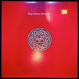 Used Vinyl-King Crimson-Discipline-LP