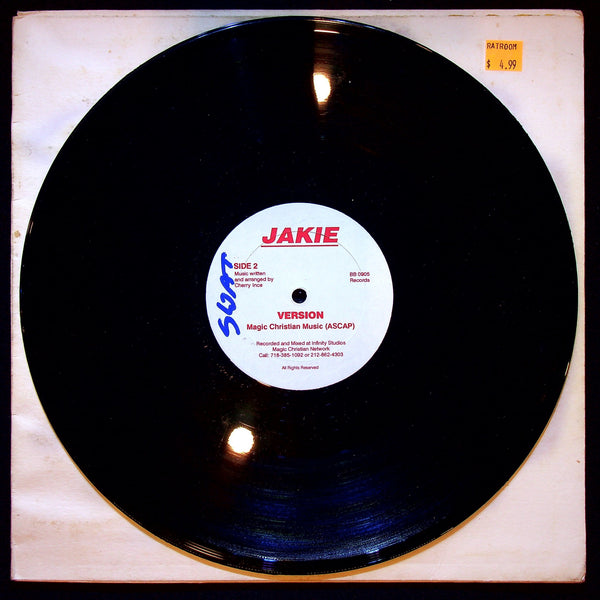 Used Vinyl-Magic Christian Music-I Ain't Playing That-LP