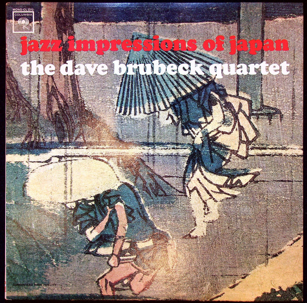 LP-Dave Brubeck Quartet-Jazz Impressions Of Japan