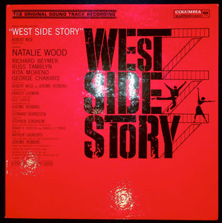 LP-Various-West Side Story