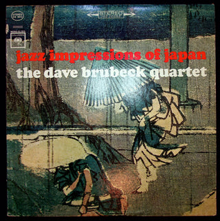 LP-The Dave Brubeck Quartet- Jazz Impressions of Japan