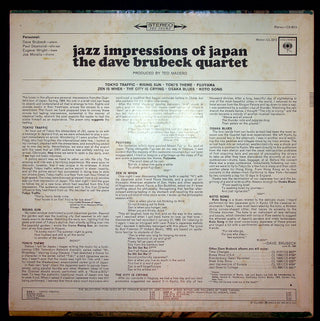 LP-The Dave Brubeck Quartet- Jazz Impressions of Japan