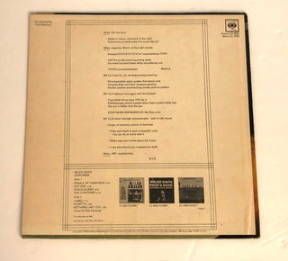 Miles Davis - Sorcerer LP (Vintage 1974 Reissue) *G* USED