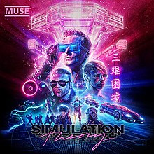 Muse-Simulation Theory-LP NEW Deluxe Vinyl