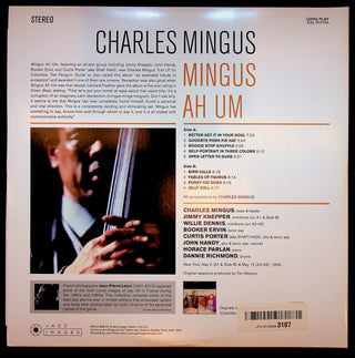 Charles Mingus – Mingus Ah Um LP *USED*
